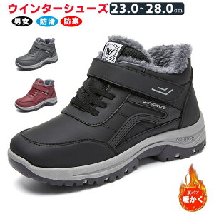 ~C fB[X Y Xj[J[ {AXj[J[  hC N EC^[V[Y Xm[V[Y ~ C ׂȂ h ۉ h y  AEgh ʋ ̓ ̓ v