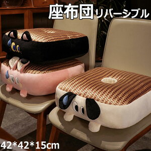 NbV zc CXpNbV ėp ΍ MǑ΍ ɃNbV ֎qNbV o[Vu T  ɑ΍ ̈U  ItBX fXN[N ItBX`FA a