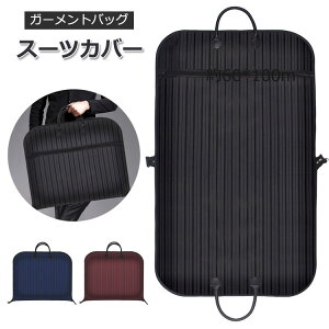 X[cJo[ K[gobO X[c Y K[gP[X o mJo[ ^ rWlXobO K[gP[X e  jp sp ߗގ[ H ho 