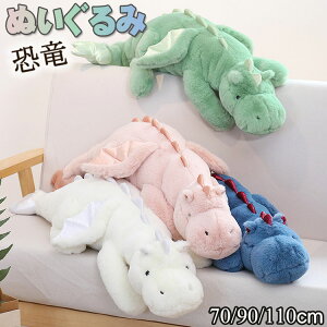  ʂ 70 90 110cm lC ETM  hS   ʂ  xbh ߋ ӂӂ ̎q j̎q 킢 Mtg  CeA 傫 ʂ ӂӂ 