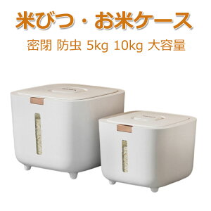 Ăт ۑe  h 5kg 10kg e ăP[X ēe ۑe CXXgbJ[ cʌ 􂦂 Nxۂ Lb`pi ֗    Ď[ ē  