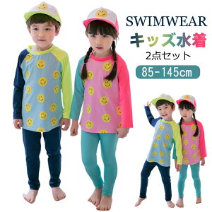 LbY  ̎q j̎q Zp[g ZbgAbv xr[ Ԃ q qǂ XN[ bVK[h  pc Ί畿 MX w  IW  Ă