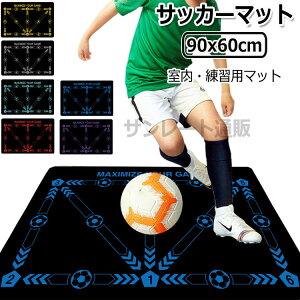 TbJ[}bg TbJ[Kp}bg 90x60cm g[jO}bg    g[jO}bg TbJ[hu K K TbJ[P O ~ J[ybg TbJ[