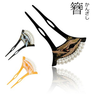 񂴂  o`^ p[  ^ p[  {} a      U Ǝ  uC_  Mtg