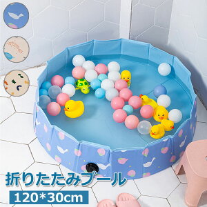 v[ qp ybgp ܂ݎ v[ ܂肽݃v[ Csv {[v[ V pv[ ybgv[ rj[v[ ȒP[ ^ x_ V ҏ΍ 