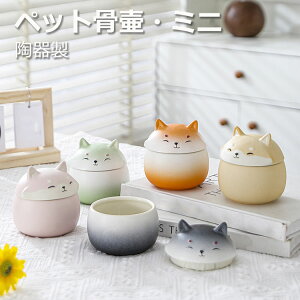 ~j  ybg  Č  150ml  ⍜   茳{ ybg   D ybgdp ̌`̍ [e ybg 