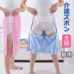 Y{ eSJ  tI[vpc @ObY J Wbp[ _炩 Q ܂ ւT|[g Ic Y fB[X hV̓