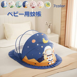 ᒠ xr[p Ԃᒠ /悯 J xr[xbh@^b` ܂ Ԃ邾  ᒠ J Lms[ 悯 悯 悯 xr[xbhpᒠ ʃK[h Q O