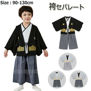 LbY  Zp[g j̎q ̎q 3_Zbg ѕ ͂ ㉺ qp q qǂ ܎O ЂȂ܂ a ߑ  tH[}  oYj H ߋ  a v[g