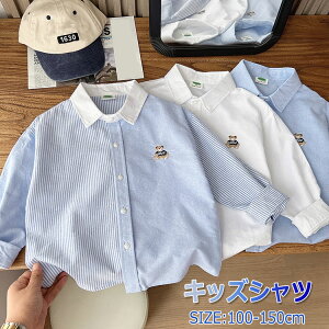 LbY Vc  q j̎q tH[} uEX   t H ~ w   q \ Ǝ \  ܎O p zCg u[ 100 110 120 130 140 150cm