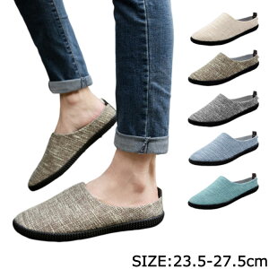 l Xb| Y Xbp [V[Y  JWA y ʋC ₷  tp ėp k I[V[Y  _炩 ̓ lC qp o 23.5-27.5c