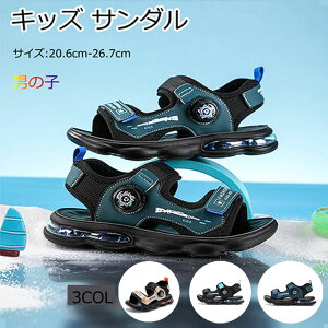 LbY T_ X|[c j̎q WjA  NbV _C Ȃ IV  ₷ ʊw w Z K[Y ig r[`T_ qC  20.6cm 26.7cm 