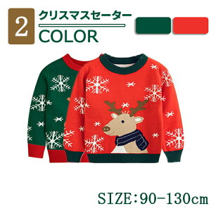 LbY j̎q ̎q NX}X xr[ ߑ qNX}XZ[^[ q T^ hǂ t H ~  h  a g Mtg v[g ʉ ʊw H ~ JWA