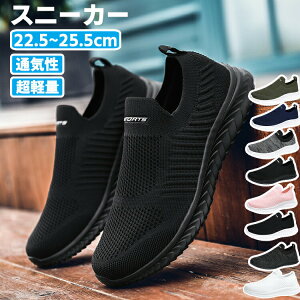 Xj[J[ jp fB[X Y WMO W V[Y ^C  JWA  W jOV[Y ʋC y ~ X|[cV[Y d AEghA 