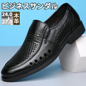 rWlXT_ RtH[gT_ Y j̎q {v ʋ JWA 傫TCY C  h ₷ ItBX NbV y ₷  w ɂ 