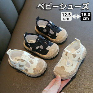 YbNV[Y xr[V[Y j̎q ̎q t@[XgV[Y ԂC Xb| LoX 㗚 qC  t  H ₷ xr[C y IV ct ۈ牀 