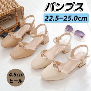 pvX fB[X C 4.5cmq[ `L[q[ EFfBO V[Y ԉ p[eB[ ̓ v[g  |CebhgD ItBX I[vgD tH[} r uC_