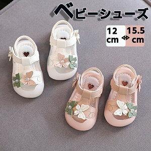 xr[ V[Y 㗚 qC cp  xr[C y IV ct ʉ X|[cT_ [V[Y V[Y ԂC ̎q t  H ₷ Ȃ ~