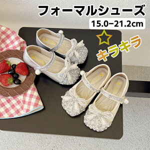 LbY tH[}V[Y q ̎q qtH[}C Xg[ tH[}T_ Ă΂ LbYhXpV[Y }WbNe[v v[g b| xr[ t a p[