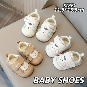 xr[V[Y j̎q ̎q qC LbY Xj[J[ t@[XgV[Y y  c IV }WbNe[v LoX ct ʉ X|[cT_ t  AEghA 