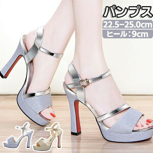 pvX fB[X C 9cmq[ Ob^[ `L[q[ EFfBO V[Y ԉ p[eB[ ̓ v[g  |CebhgD ItBX I[vgD tH[} 