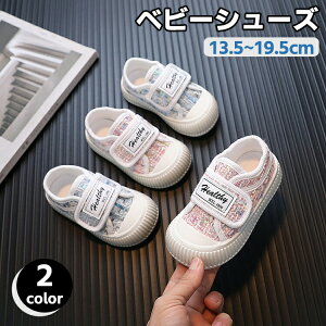 xr[V[Y LbY j̎q ̎q xr[ C Xj[J[ 㗚 qC ^C t  H ۈ牀 ct ʋC  Ȃ ԂC t@[XgV[Y LbYV[Y YbNV