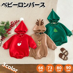 2_Zbg xr[ ̎q j̎q H~ p[X NX}X RX`[ T^ ߑ q LbY Xq T^N[X NX}Xc[  Ԃ ϑ RXv Ȃ肫 Jo[