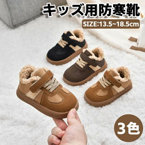 xr[ ~C LbY V[Y q Ԃ Xj[J[ {A [gu[c hC qp qC RR WjA ~pu[c ̎q j̎q jp  lC AEghA h ےg