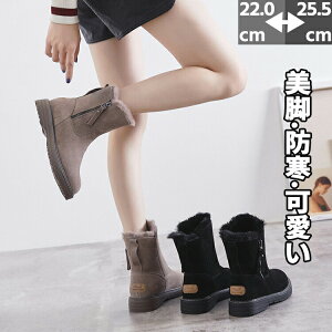 Xm[u[c v fB[X  [gu[c ~ N  Xj[J[ y V[gu[c ۂۂ ł ʋ  s  Ȃ 킢 u[c h EC^[