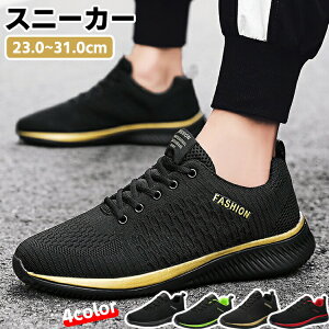 Xj[J[ jp fB[X Y WMO W V[Y ^C L JWA  W jOV[Y ʋC y ~ X|[cV[Y d AEghA 