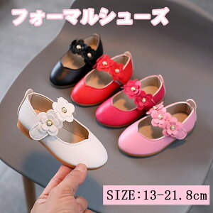 LbY tH[}V[Y q ̎q qtH[}C OK[ { Xg[ tH[}T_ Ă΂ LbYhXpV[Y }WbNe[v v[g b| xr