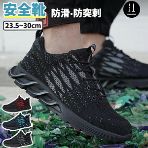 SC ƗpC jp Y fB[X Z[teB[u[c X|[cV[Y ƒ nCJbg ~ h y ʋC  C ÓdCh~ ϔM |c ̓ L b Xj[J