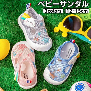 xr[T_ xr[V[Y j̎q ̎q ct ʉ ԂC t  H [V[Y V[Y ₷ qC  X|[cT_ t@[XgV[Y xr[C 