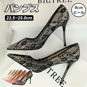 pvX fB[X C 9cmq[  |CebhgD ItBX I[vgD tH[} r uC_V[Y ɂȂ EȂ `L[q[ EFfBO V[Y ԉ 