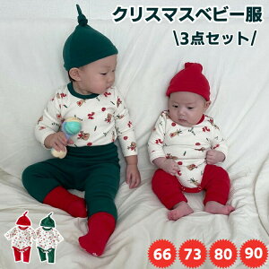 3_Zbg xr[ T^ ߑ p[X NX}X ̎q j̎q xr[ H~ RX`[ LbY Xq T^N[X ߑ Ԃ ϑ RXv Ȃ肫 Y{ Jo[I[ g