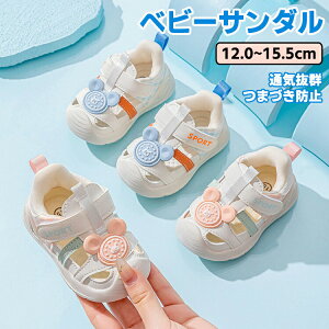 xr[T_ xr[V[Y j̎q ̎q X|[cT_ t@[XgV[Y xr[C y IV ct ʉ ԂC  t  H [V[Y V[Y 