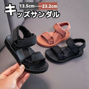 LbY T_ j̎q ̎q r[`T_ qC ėp AEghA  NbV }WbNe[v Sf X|[c  ₷ ʊw w Z ig Ȃ I