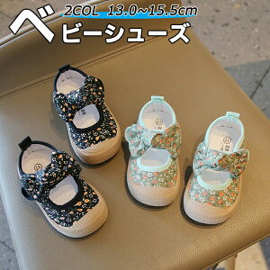 xr[V[Y ̎q t@[XgV[Y 㗚 qC  xr[C y IV ct ʉ [V[Y V[Y ԂC Xb| LoX YbN t  H 