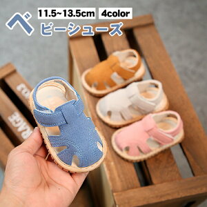 xr[T_ xr[V[Y j̎q ̎q qC  Ȃ ~ oYj މ@ xr[C y IV ct ʉ ԂC  t  H ~ X|[cT_ 