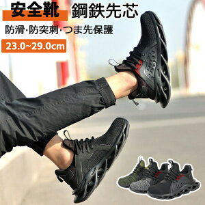 SC ƗpC jp Y fB[X Z[teB[V[Y ƒ nCJbg ~ ÓdCh~ ϔM |c ̓ L Xj[J[ ʋC NbV ₷ v[