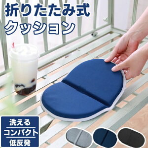 AEghA NbV ܂肽 NbV}bg ܂ }bg g zc ᔽ ^ X|[cϐ W[ Lv V[g ItBX RpNg lp `FApbh 