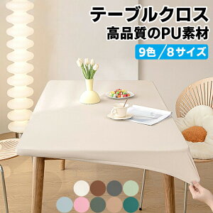 e[uNX ϔM  PUU[ }`Jo[ _CjO ꒷` ƒp F i ϔMǂ Lkf SS H e[uJo[ tBbg HfXN}bg _Cj