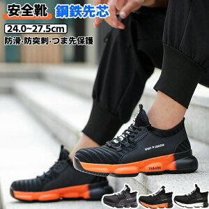 SC Y fB[X ƗpC jp Z[teB[V[Y ƒ nCJbg ~ C  c Ȃ Ȃ _ Bݔh~ ÓdCh~ ϔM |c 