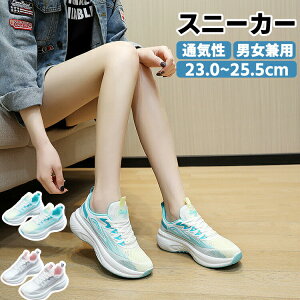 Xj[J[ fB[X Y jp jOV[Y ʋC y ~ X|[cV[Y Xb| AEghA  킢 WMO EH[LO ^C  JW