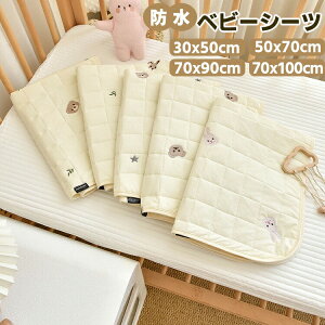 hV[c xr[V[c V ې & @OK h ˂V[c ~pbh xr[ Ԃ q xr[xbh xr[zc Qzc ~jTCY ۈ牀 100 pC VRRR