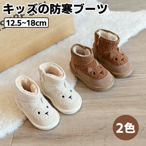 LbY ̎q j̎q xr[ Xm[u[c u[c N [gu[c q ȌC C  AEghA g ~C h h h ~ ct Ԃ {A WjA jp 