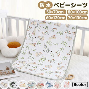 hV[c xr[V[c Ԃ q xr[xbh xr[zc Qzc V ې & @OK h ˂V[c ~pbh xr[ ~jTCY ۈ牀 100 pC VRRR