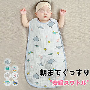 Xh  xr[Xh 邨 肪o Ԃ 肪o 100% V  [ 傫TCY t H Rbg NK ^Cv n  QԂ΍ ̎q 