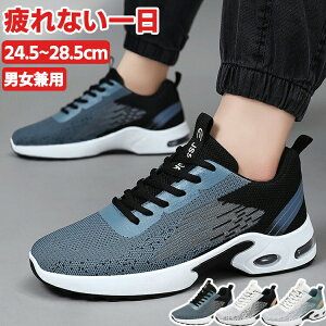 Xj[J[ jp fB[X Y WMO EH[LO ^C  JWA  W jOV[Y ʋC y ~ X|[cV[Y Xb| AEghA 