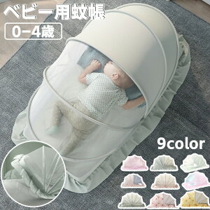 ᒠ xr[p Ԃᒠ ^b` Ԃ邾  J 悯 悯 悯 xr[xbhpᒠ ʃK[h Q O ʋCǂ oYj v[g 0-4 LbY ܂ݎ